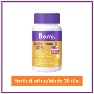 Bomi Daily Immu C Multi Herb 30 Capsules