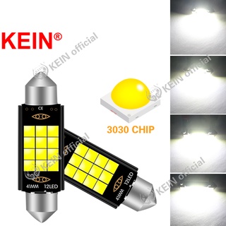 Kein 2021New แผงไฟ Led 31 มม. 36 มม. 39 มม. 41 มม. C5W C10W C3W สําหรับติดป้ายทะเบียนรถยนต์ Dc12V สีขาว