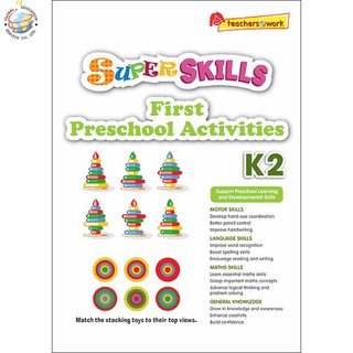 Global Education หนังสือแบบฝึกหัดภาษาอังกฤษระดับอนุบาล Super Skills First Preschool Activities K2