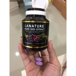 Lanature plus Grape Seed Extract 50mg. **แพคเกจใหม่เป็น แคปซูล** ลาเนเจอร์ อาหารเสริมกลูต้าไธโอน