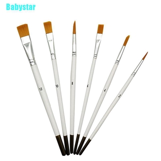 (Babystar) แปรงไนล่อน สีขาว 6 ชิ้น