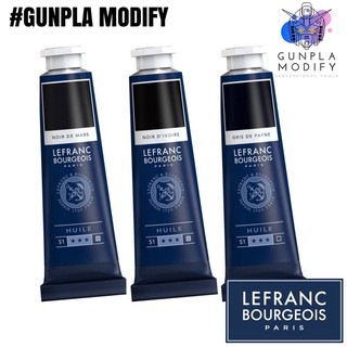 สีน้ำมันคุณภาพสูง LEFRANC BLUE FINE จากประเทศฝรั่งเศส 40 ml