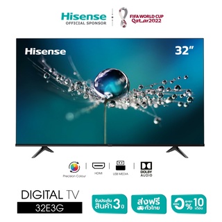 Hisense 32E3G HD Digital TV 32 นิ้ว DVB T2USB2 0HDMI AV Digital Audio รุ่นใหม่ img 0