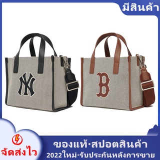 จัดส่งที่รวดเร็ว 2022 new MLB canvas tote bag shoulder handbag women กระเป๋าทรงสี่เหลี่ยม NEW YORK Boston crossbody bags