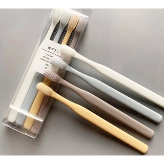 MUJI - ชุดแปรงสีฟัน มูจิ มีทั้งหมด 4 สี 4ด้าม (สีขุ่น)