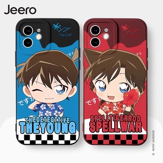 Jeero เคสคู่ เคสไอโฟน คู่รัก ขอบเหลี่ยมกันกระแทกซิลิโคนนุ่มการ์ตูนน่ารักตลก เคสโทรศัพท์ Compatible for iPhone 15 14 13 12 11 Pro Max SE 2020 X XR XS 8 7 ip 6S 6 Plus HFE1219