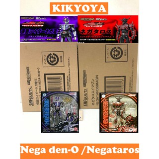 SHF Rider Nega Den-O  &amp; Negataros ( S.H.Figuarts ) LOT japan NEW