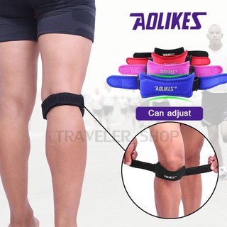 สายรัดเข่าของแท้ AOLIKES พยุงหัวเข่า ป้องกันการบาดเจ็บลดการบ…