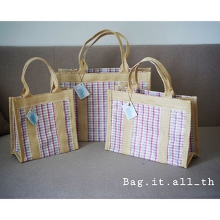 Bag it all รุ่น Carry All Tartan หูเบจ