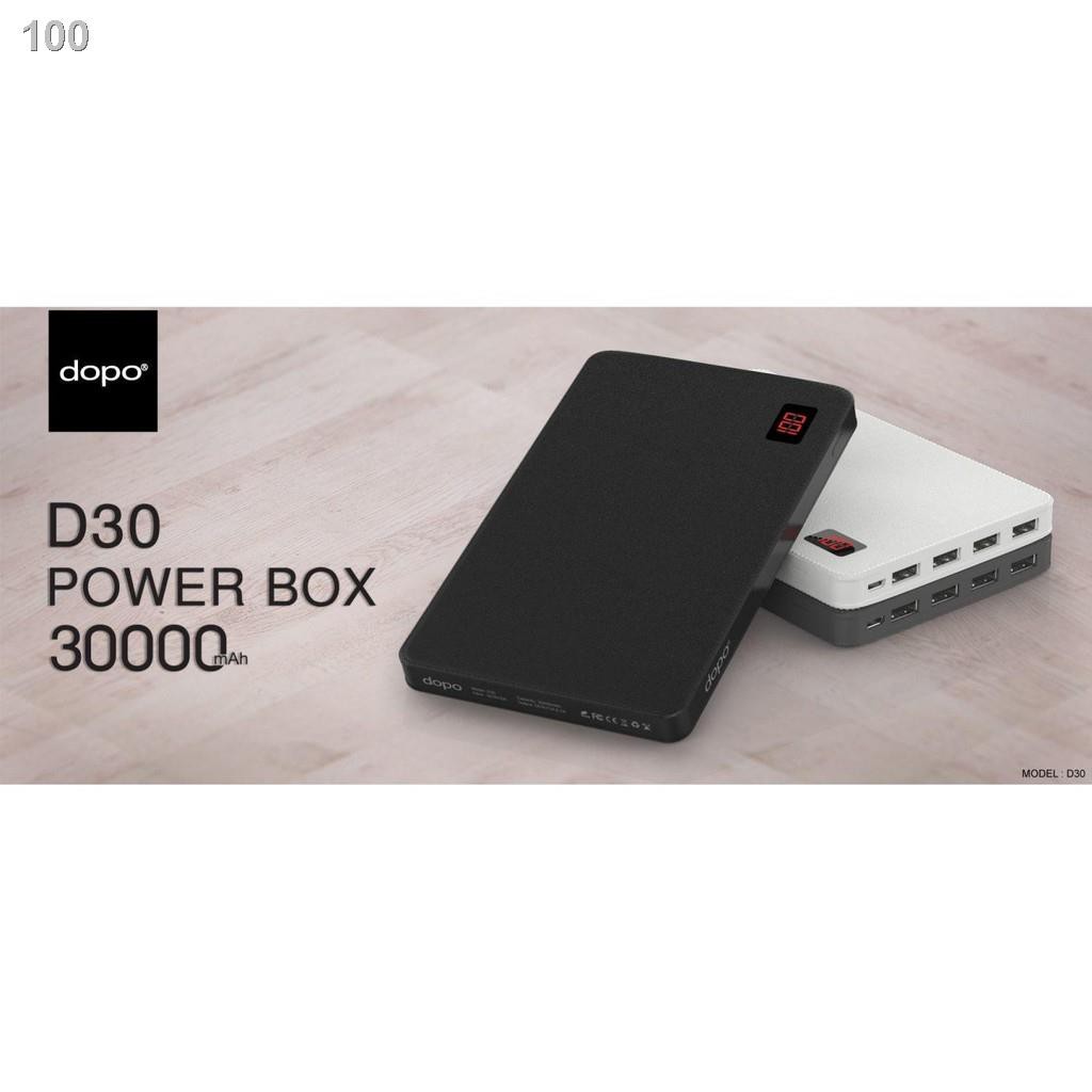 ☌แบตสำรอง dopo power bank 30000mAh USB 4ช่อง รุ่น D30,uxitdyo