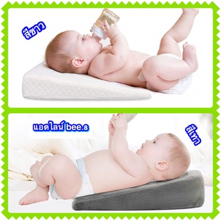 หมอนกันกรดไหลย้อน หมอนกันแหวะนม หมอนกันกรดไหลย้อน