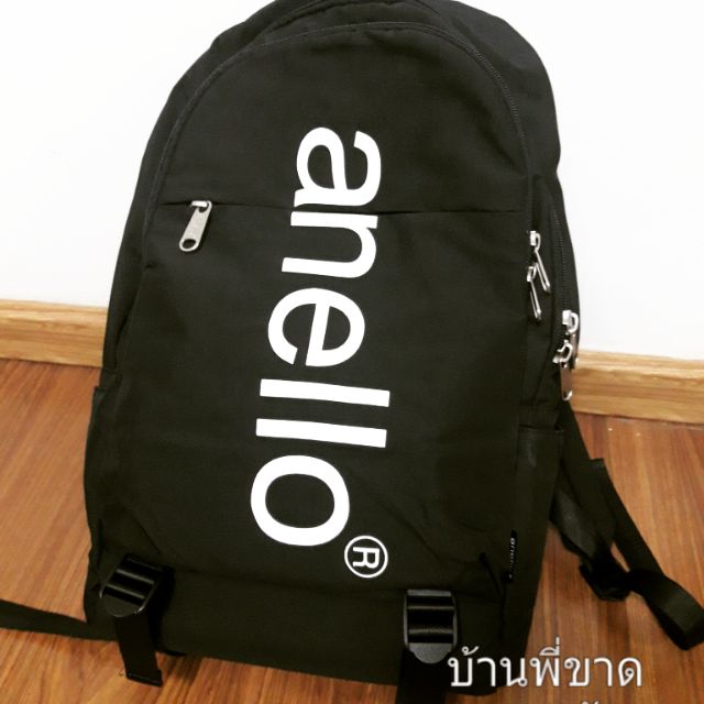 กระเป๋าเป้สีดำ Anello