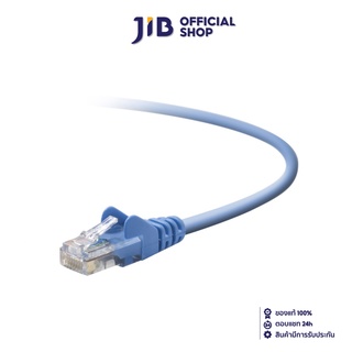 BELKIN LAN CABLE (สายแลน) CAT6 RJ-45 BLUE 2M (A3L980bt02MBLUS)