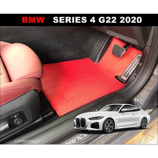 พรมปูพื้นรถยนต์ BMW SERIES 4 G22 ปี2020 พรมกระดุมเม็ดเล็ก เข้ารูป ตรงรุ่นรถ