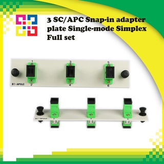 3 SC/APC Snap-in adapter plate Single-mode Simplex Full set