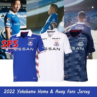 【SFS】 Yokohama F. 2022 คุณภาพสูง เสื้อกีฬาแขนสั้น ลายทีมฟุตบอล Marinos Jersi ทรงหลวม ไซซ์ S - 2XL