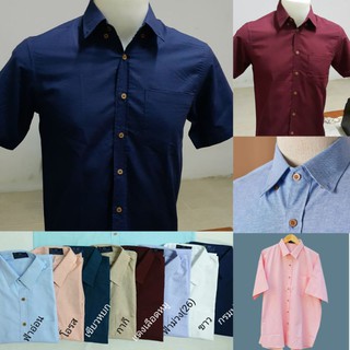 เสื้อเชิ๊ตแขนสั้น สีพื้น M ,L ,XL อก 40"-48" ราคาถูก พร้อมส่ง