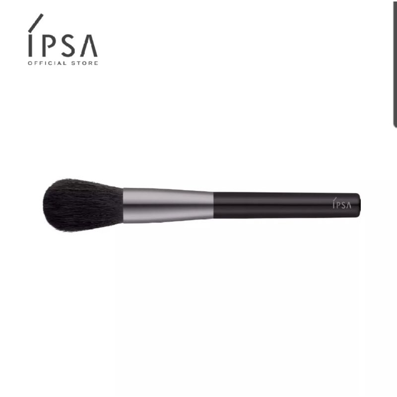 **New** IPSA LOOSE POWDER BRUSH