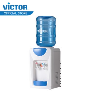 Victor วิคเตอร์ เครื่องทำน้ำร้อน-เย็น พลาสติก 2 ก๊อก ตั้งโต๊ะ รุ่น VT-28D/S1