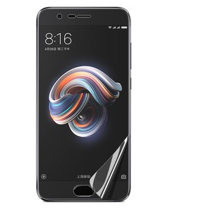 ฟิล์มกันฝุ่นสำหรับ Xiao Mi Note 3 MNKG
