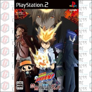 PS2: Katekyoo Hitman Kindan no Yami no Delta (J) [DVD] รหัส 1248