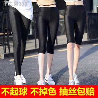 ♕กางเกงขาสั้น
บำรุงใน
งาน Summer ultra-thin gloss leggings women s plus size outer stretch cropped pants black five-po