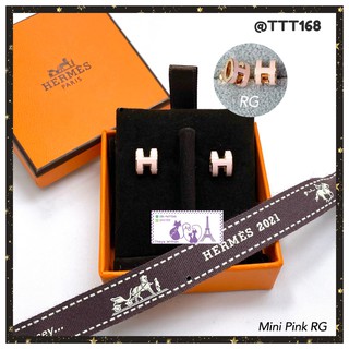 H ermes Mini POP earring 💕Pink RG💕  ต่างหู ชมพูขอบโรสโกลด์ ของแท้