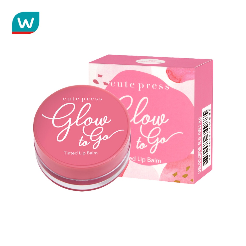 Cute คิวท์เพรส โกลว์ ทู โก ลิป บาล์ม 6.5g. #02 Pastel Pink