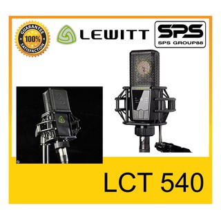 ไมค์คอนเดนเซอร์ไมค์สตูดิโอ ใช้สำหรับห้องบันทึกเสียง-อัดเสียง รุ่น LCT 540 ยี่ห้อ LEWITT ของแท้1000% พร้อมส่ง