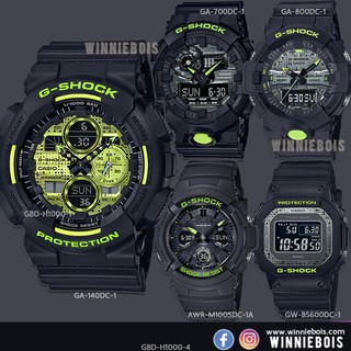 ใหม่ CASIO GA-140DC-1 , GA-700DC-1 , GA-800DC-1 , GW-B5600DC-1 , Special color DIGITAL CAMOUFLAGE series แท้ 100%