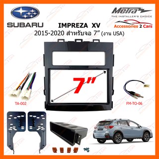 หน้ากากวิทยุรถยนต์ SUBARU IMPREZA  XV ปี 2015-2020 ขนาดจอ 7 นิ้ว METRA USA รหัสสินค้า CT23SU16