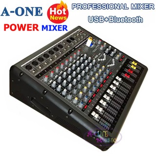 เพาเวอร์มิกเซอร์ 8ช่อง เครื่องผสมสัญญาณเสียงแบบมีกำลังขยายในตัว POWERMIXER BLUETOOTH รุ่น DN866 TDP SOUND