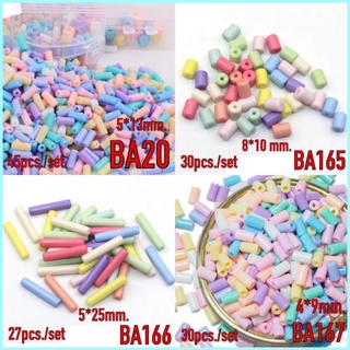 ลูกปัดอะคริลิคทรงกระบอก BA20,BA165,BA166   27-45 ชิ้น/เซ็ต