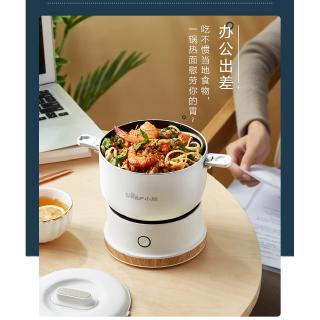 หม้อสุกี้ Bear electric hot pot split portable small hot pot multi-function dormitory electric pot