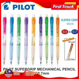 Pilot SUPER GRIP ดินสอกด นีออน (0.5 มม. / 0.7 มม.) พร้อมไส้ดินสอ Pilot 2B ฟรี 1 ชิ้น