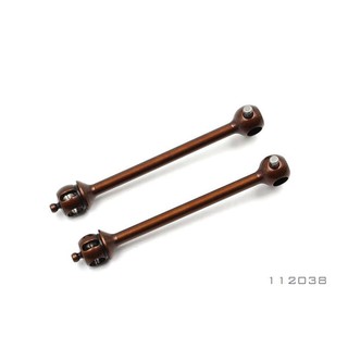 S-112038 Three Section Universal Drive Shaft (Spring Steel) ก้านเพลาขับ สำหรับยูนิเวอร์แซลหน้า 3 ท่อน เหล็กสปริง S2 ยาว