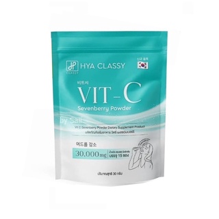 VIT-C กรอกปาก Hya Classy (ซองเขียว)