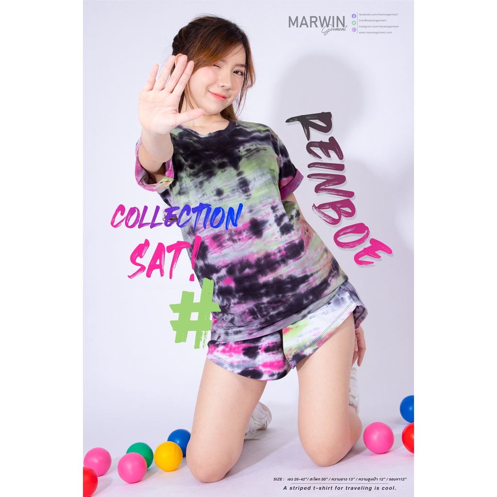 ชุดกางเกงขาสั้นมัดย้อม เนื้อผ้าคอตต่อนแท้ ขนาดฟรีไซส์ ใส่ได้ทุกหุ่นสวย Tie-Dye Pants