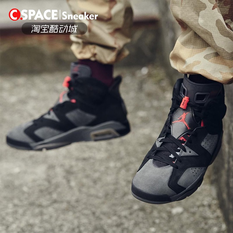 aj6 paris
