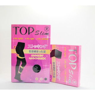 Top Slim ถุงน่องลดขาเรียว แบบเต็มตัว (สีดำ)