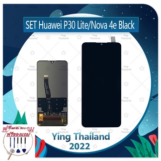 Set Huawei P30 Lite/Huawei Nova4e (แถมฟรีชุดซ่อม) อะไหล่จอชุด หน้าจอพร้อมทัสกรีน LCD Display Touch Screen อะไหล่มือถือ