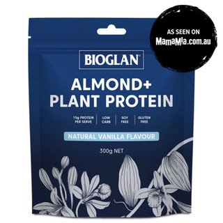 Bioglan Almond+ Plant Protein 300g Post Work Out Protein Supplement โปรตีน สร้างกล้ามเนื้อ