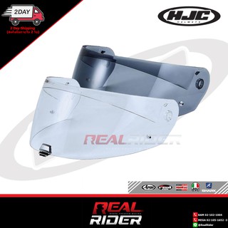 ชิลด์ HJC RPHA 90 - HJC VISOR