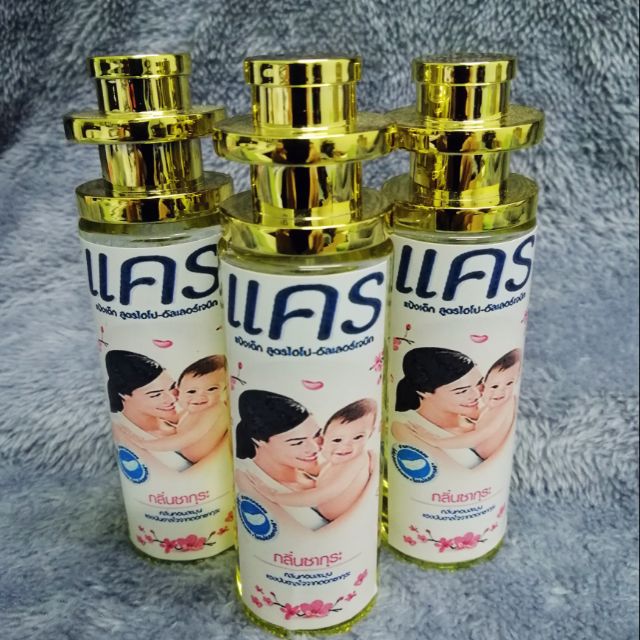น้ำหอมกลิ่นแป้งเด็ก​ แคร์​ ซากุระ​ 35ML
