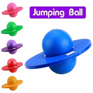 (กรอกโค้ด  LVF7A  ลด15%) บอลกระโดด Jumping ball ขนาดผู้ใหญ่แถมที่สูบc