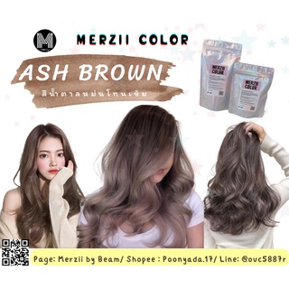 ทรีทเม้นเปลี่ยนสีผม 💥Ash brown สีน้ำตาลหม่นโทนเทาเข้ม 💥