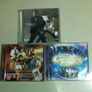 แผ่นCDเพลง ลุกทุ่ง/แผ่นcdเพลง TOP DOWNLOAD/แผ่นcdเพลง THE STAR 1