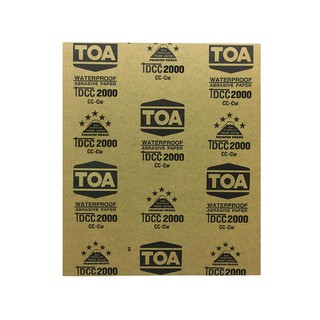 กระดาษทรายขัดเหล็ก TOA NO.2000 STEEL SANDPAPER TOA NO.2000