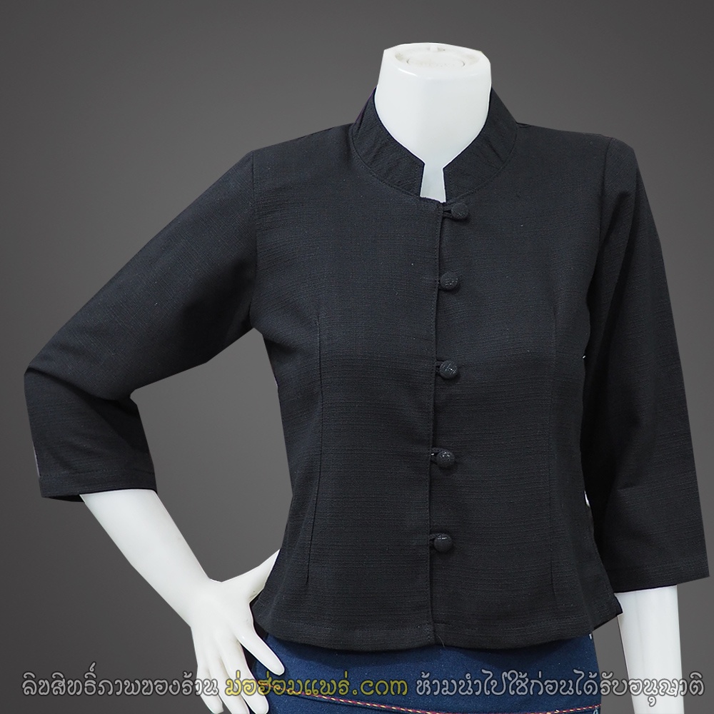 เสื้อไทยทรงจิตรลดา เสื้อพื้นเมืองหญิง ชุดดำ ผ้าดำ ผ้าฝ้ายชินมัย สีดำ (แขนยาว)