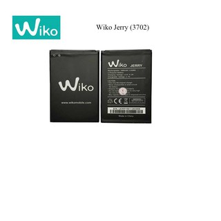 แบตเตอรี่ Wiko Jerry (3702)